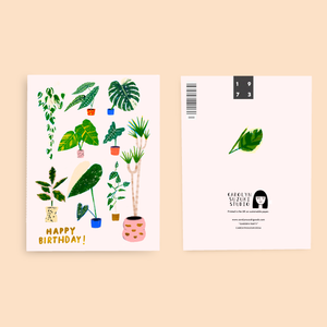 Garden Party Birthday Card