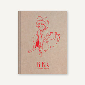 Kiki's Delivery Service Sketchbook