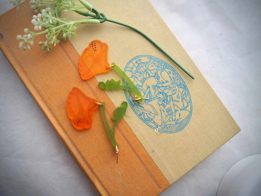 Poppy Earrings
