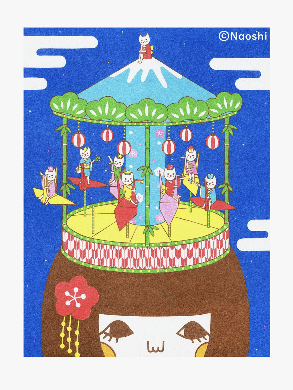 Delusional Merry-Go-Round Print