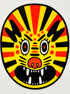 Lion Sticker