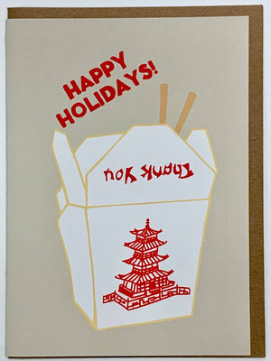 Holiday Takeout Card