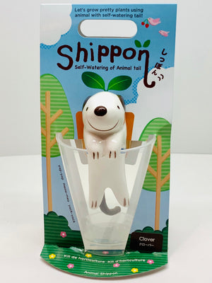 Shippon Self Watering of Animal Tail