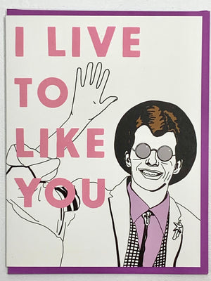 Duckie Card