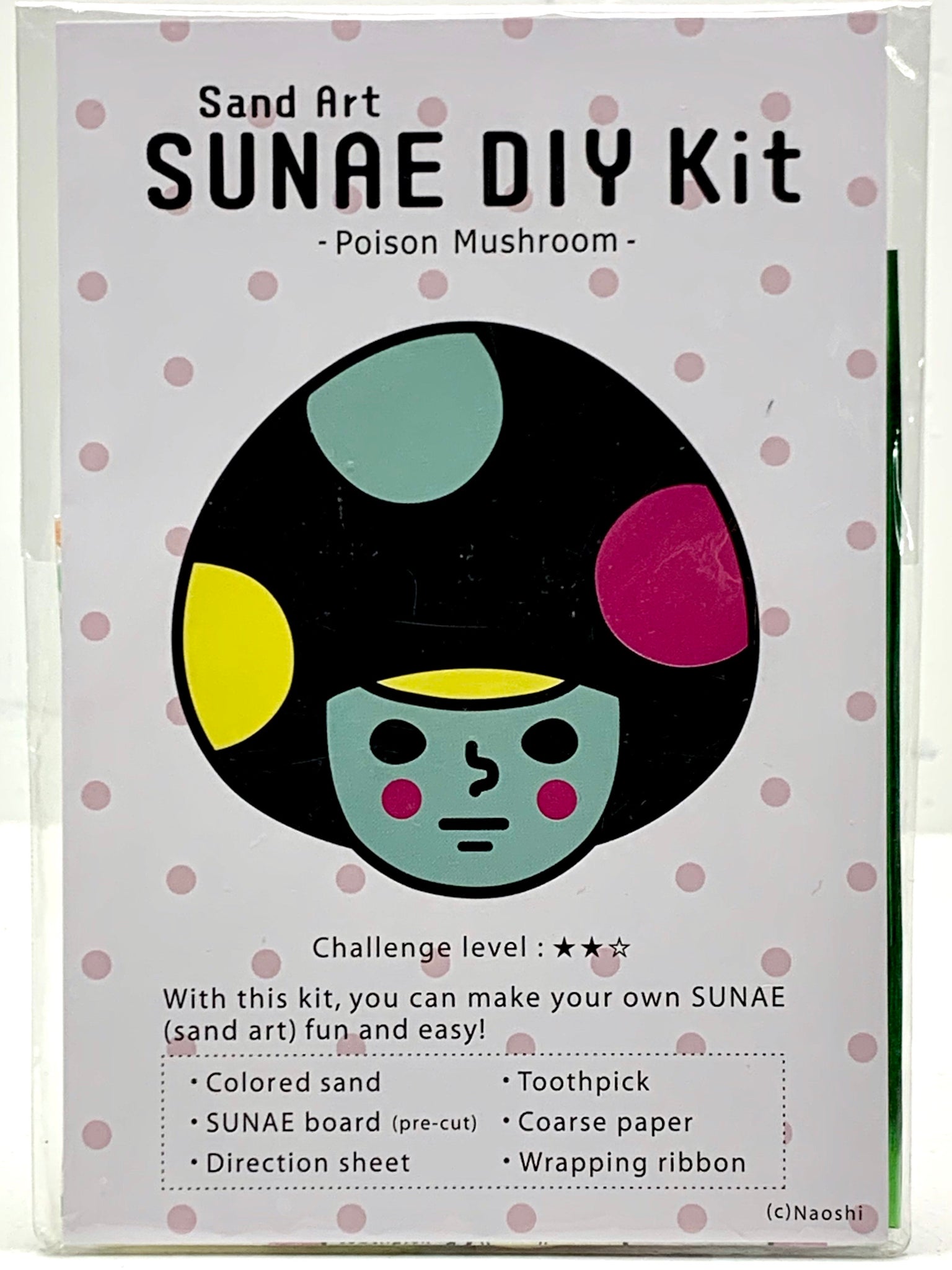 Sunae DIY Kit
