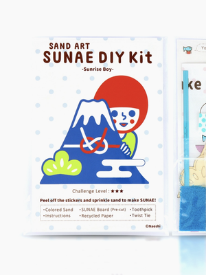 Sunae DIY Kit