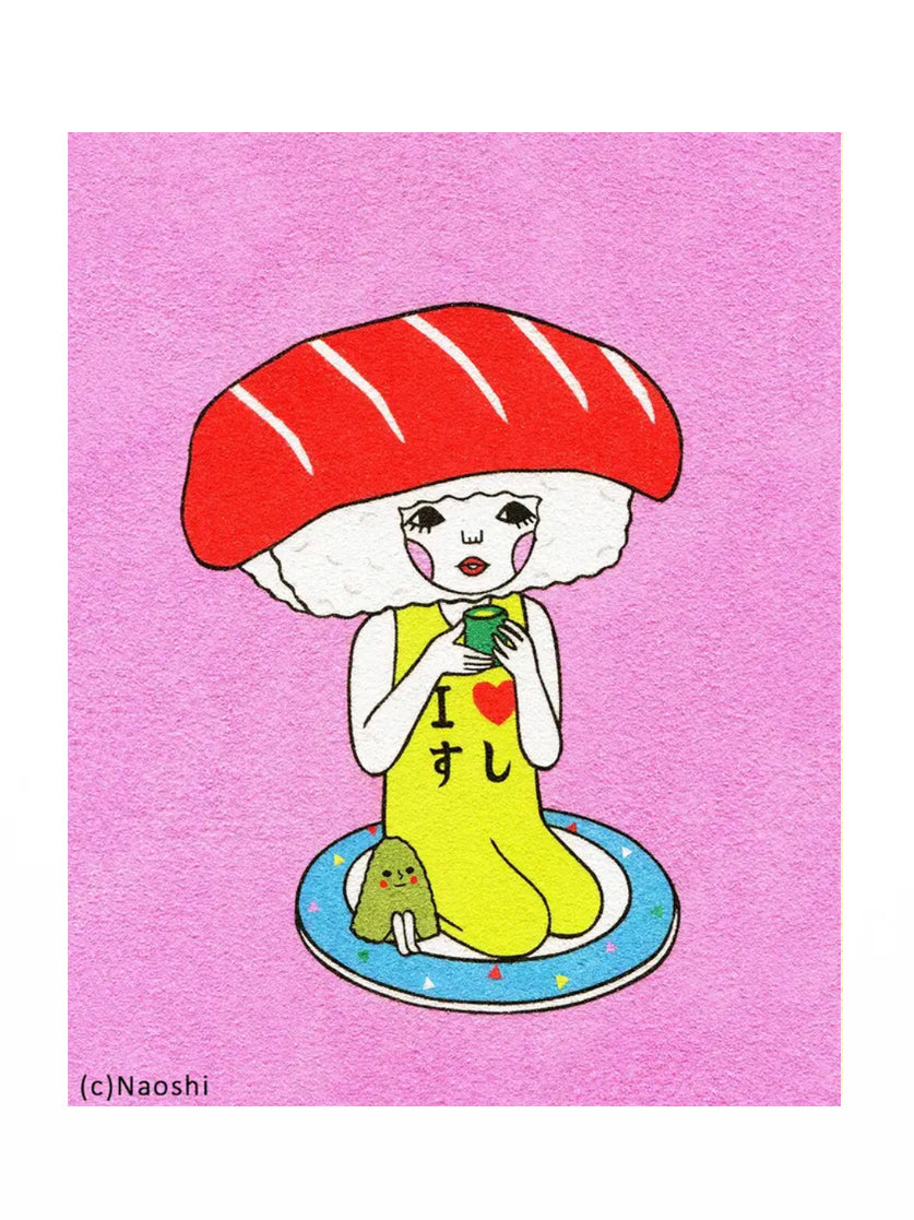 Sushiko and Sabio Print